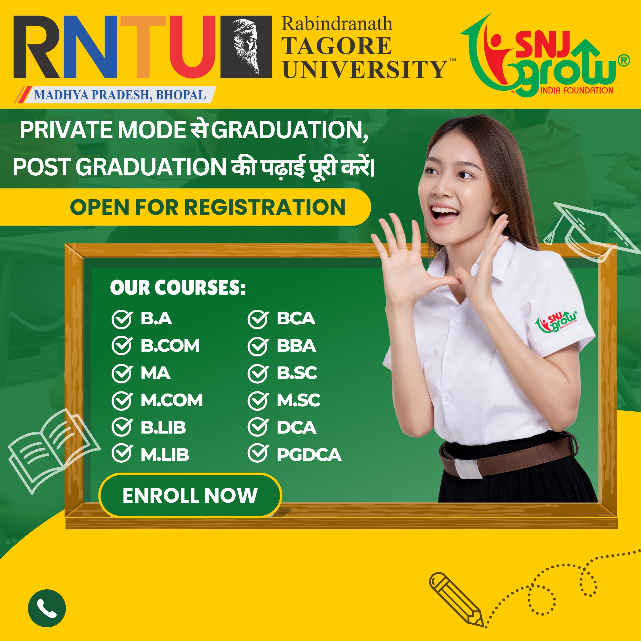 SNJ Grow India Foundation